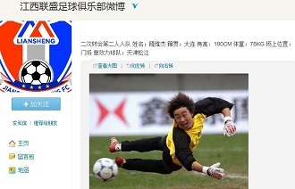 书是因为