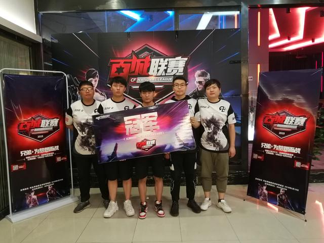 Ninjas in Pyjamas 将参加 StarLadder StarSeries Fall 2025