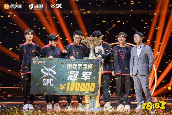 Generation Gaming 在 LCK 2025 赛季中击败 Hanwha Life Esports