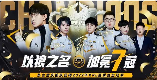Team Spirit Academy 签下了9岁的选手 — 他在FACEIT上有2300 ELO