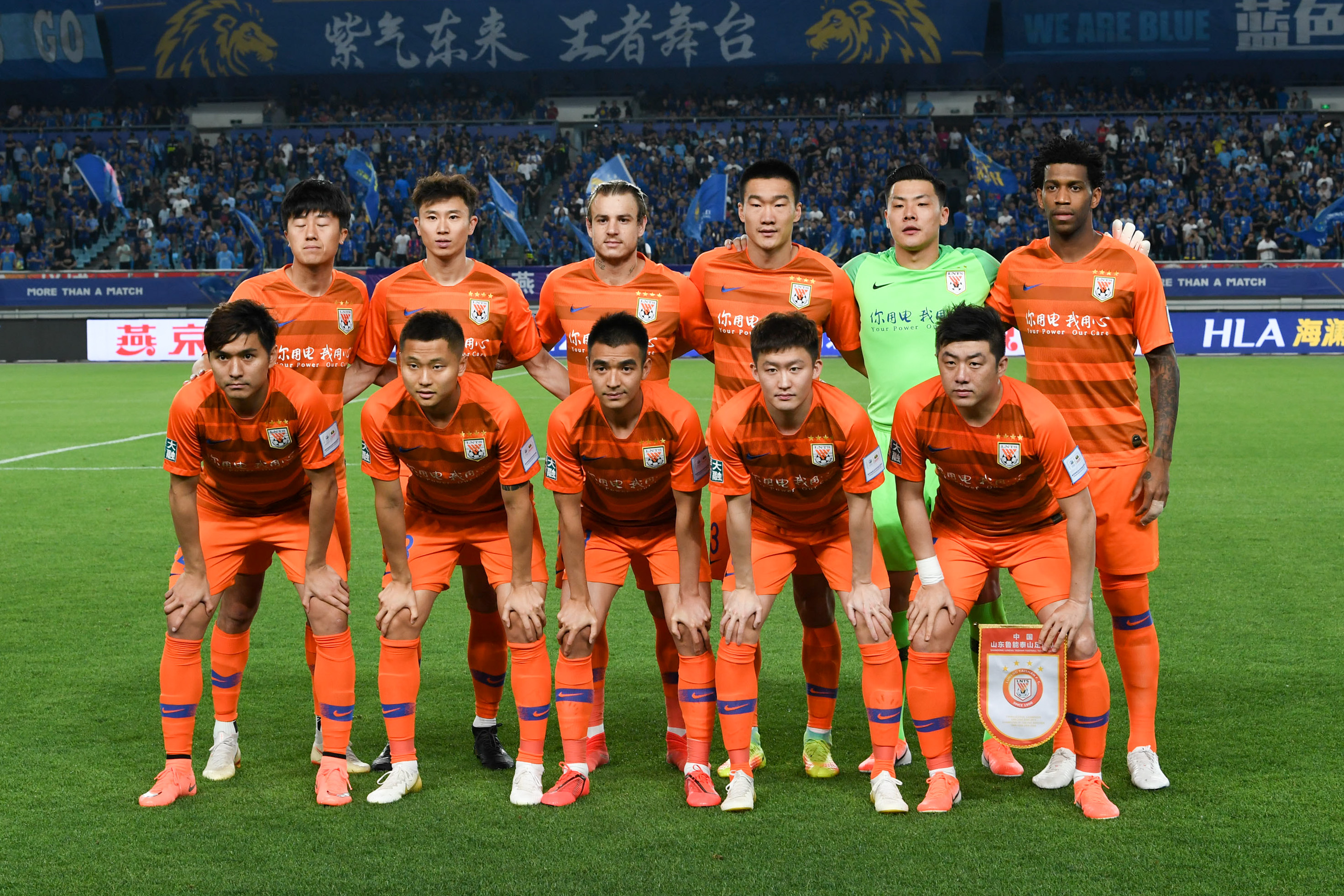 TT Team New Year Welfare Officer Beichuan 祝大家：吉祥、幸福和健康
