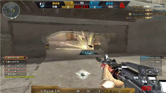 KPL是日焦点赛前瞻：北京WB vs 成都AG超玩会